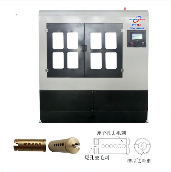 點擊查看詳細(xì)信息<br>標(biāo)題： JZ-9.7自動鎖芯去毛刺機 閱讀次數(shù)：2295