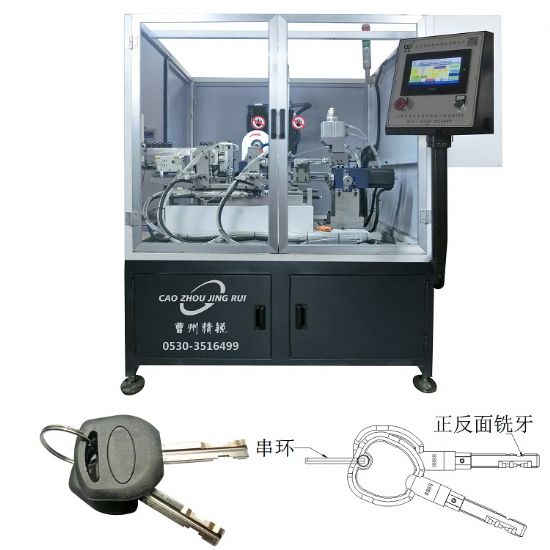 點(diǎn)擊查看詳細(xì)信息<br>標(biāo)題：JZ-1.2自動(dòng)葉片鑰匙銑牙、穿環(huán)機(jī) 閱讀次數(shù)：3555
