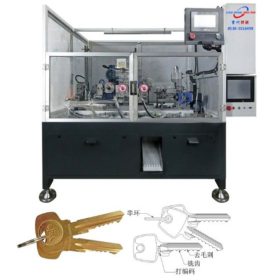 點擊查看詳細信息<br>標題：JZ-3.6自動S槽鑰匙組合機 閱讀次數(shù)：2277