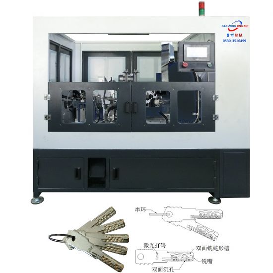 點擊查看詳細信息<br>標(biāo)題：JZ-5.8B自動電腦槽鑰匙組合機 閱讀次數(shù)：2521