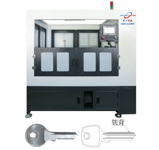 點擊查看詳細信息<br>標(biāo)題： JZ-9.3B自動鑰匙銑背機 閱讀次數(shù)：2438