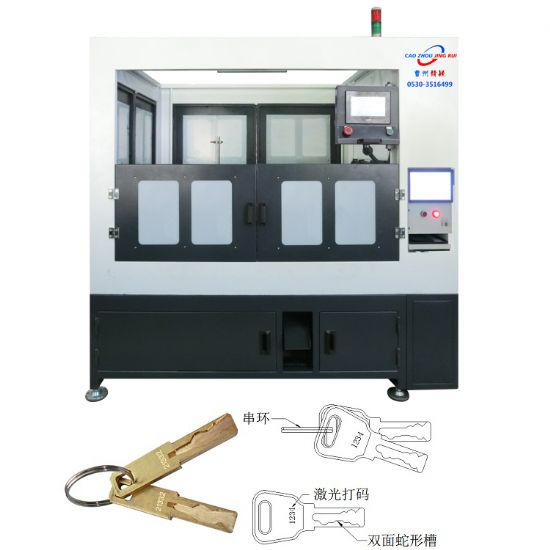 點擊查看詳細信息<br>標題：JZ-5.10自動蛇形鑰匙銑牙、打碼、穿環(huán)機 閱讀次數(shù)：2428
