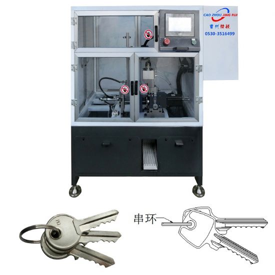 點擊查看詳細信息<br>標題：JZ-29B自動鑰匙穿環(huán)機 閱讀次數(shù)：2697