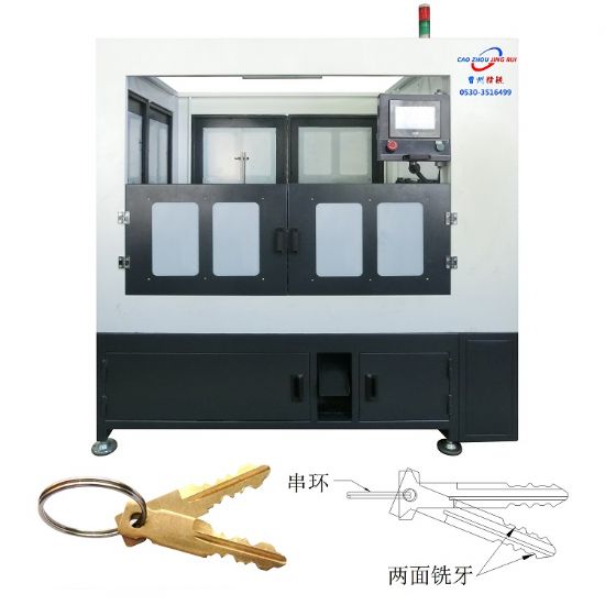 點擊查看詳細信息<br>標題：JZ-3.8A自動鑰匙雙面銑牙穿環(huán)機 閱讀次數(shù)：2662