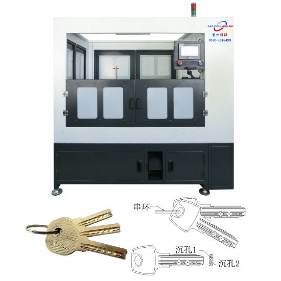 點擊查看詳細信息<br>標題：JZ-5.12自動鑰匙雙頭沉孔、穿環(huán)機 閱讀次數(shù)：2597