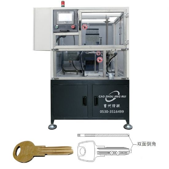 點擊查看詳細信息<br>標題：JZ-9.4自動鑰匙單頭雙面倒角機 閱讀次數(shù)：3113