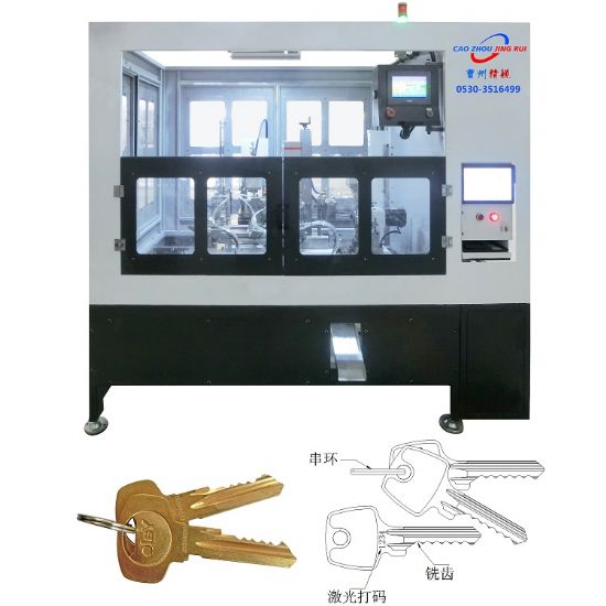 點(diǎn)擊查看詳細(xì)信息<br>標(biāo)題：JZ-3.5自動(dòng)S槽鑰匙銑齒、打碼、穿環(huán)機(jī) 閱讀次數(shù)：3115