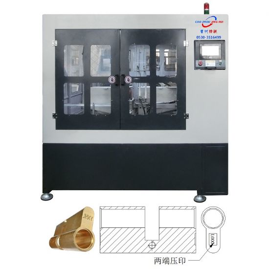 點(diǎn)擊查看詳細(xì)信息<br>標(biāo)題：JZ-8.4自動(dòng)鎖殼兩端壓印機(jī) 閱讀次數(shù)：2295