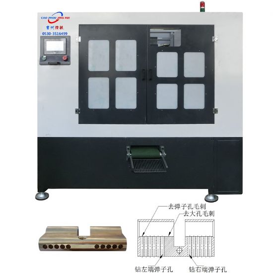 點(diǎn)擊查看詳細(xì)信息<br>標(biāo)題：JZ-4.5自動(dòng)鎖殼鉆彈子孔去毛刺機(jī) 閱讀次數(shù)：2257