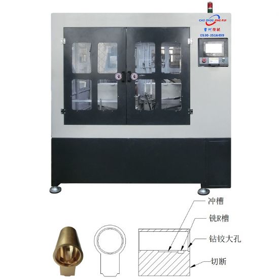 點擊查看詳細信息<br>標題：JZ-15.9自動鋼梁組合機 閱讀次數(shù)：3422