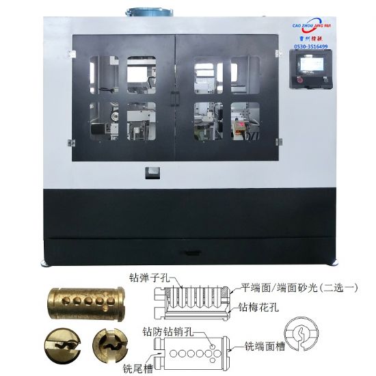 點(diǎn)擊查看詳細(xì)信息<br>標(biāo)題：JZ-18.6自動插芯鎖鎖芯組合機(jī)（6道工序） 閱讀次數(shù)：3293
