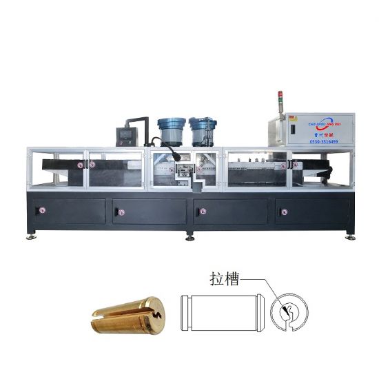 點擊查看詳細信息<br>標題：JZ-21C自動鎖芯拉槽機 閱讀次數：2275