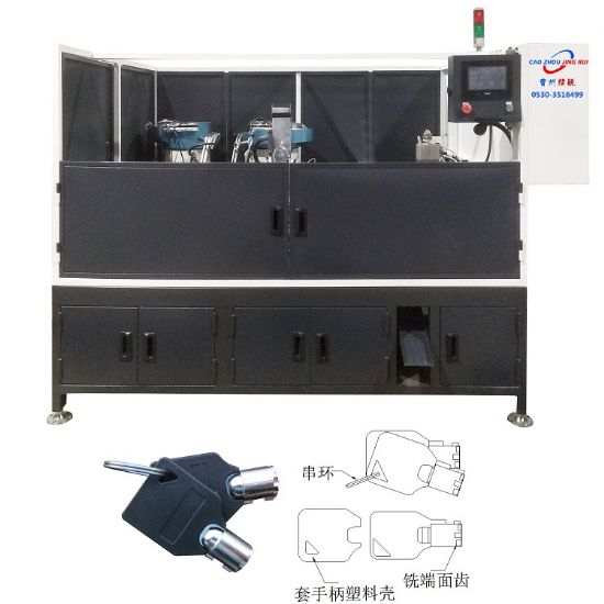 點擊查看詳細信息<br>標(biāo)題：JZ-5.13B自動圓頭鑰匙組合機 閱讀次數(shù)：2425