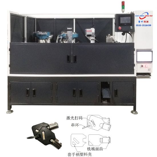 點擊查看詳細信息<br>標題：JZ-5.13自動圓頭鑰匙組合機 閱讀次數(shù)：2307