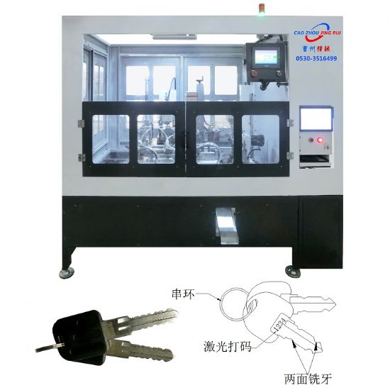 點(diǎn)擊查看詳細(xì)信息<br>標(biāo)題：JZ-3.8C自動鑰匙雙面銑牙穿環(huán)機(jī) 閱讀次數(shù)：1422