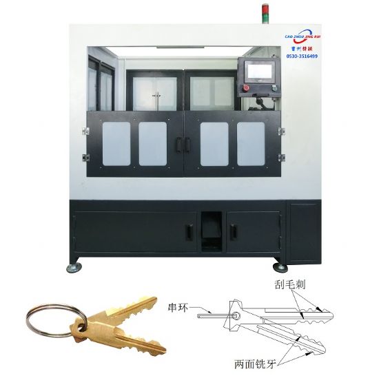 點(diǎn)擊查看詳細(xì)信息<br>標(biāo)題：JZ-3.8B自動鑰匙雙面銑牙穿環(huán)機(jī) 閱讀次數(shù)：1404