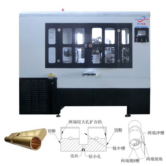 點擊查看詳細信息<br>標題：JZ-2.2C自動葉片插芯鎖組合機 閱讀次數(shù)：1606