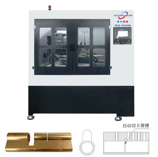 點擊查看詳細信息<br>標題：JRZ-60自動鎖殼銑槽機 閱讀次數(shù)：934