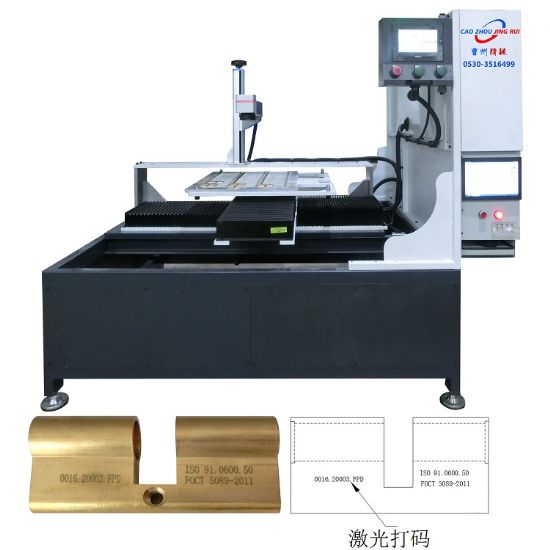 點擊查看詳細信息<br>標題：JRC-70自動鎖殼打標機 閱讀次數(shù)：977