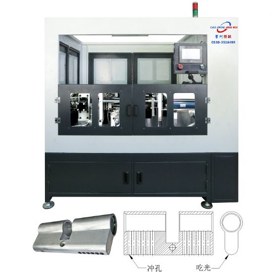 點擊查看詳細信息<br>標題：JZ-12.7A自動壓鑄鎖殼吃光沖孔機 閱讀次數(shù)：998