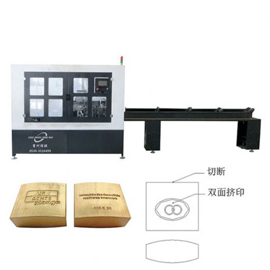 點擊查看詳細信息<br>標題：JRZ-84自動掛鎖下料擠印機 閱讀次數(shù)：995