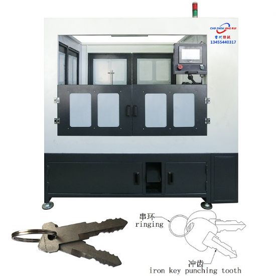 點擊查看詳細信息<br>標題：JZ-3.2自動鑰匙沖齒、穿環(huán)機 閱讀次數(shù)：997