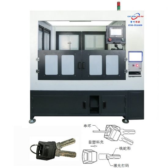 點擊查看詳細信息<br>標題：JZ-5.4A自動鑰匙套殼銑齒打碼穿環(huán)機 閱讀次數(shù)：1054