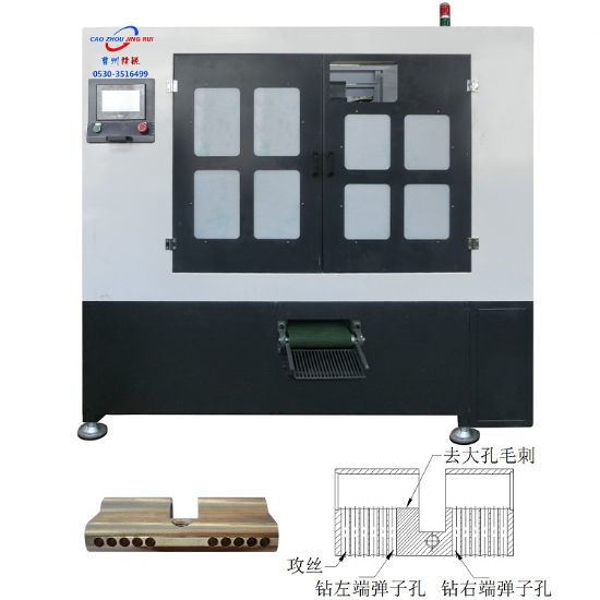 點擊查看詳細信息<br>標題： JZ-4.6自動鎖殼鉆彈子孔去毛刺攻絲機 閱讀次數(shù)：931