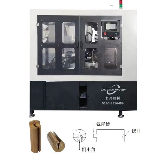 點(diǎn)擊查看詳細(xì)信息<br>標(biāo)題：JZ-14.4R掛鎖鎖芯組合機(jī) 閱讀次數(shù)：1020