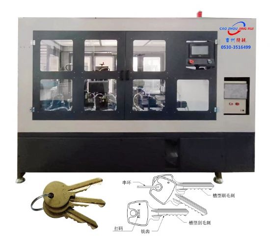 點擊查看詳細信息<br>標(biāo)題：JZ-3.6B自動S槽鑰匙組合機 閱讀次數(shù)：1224