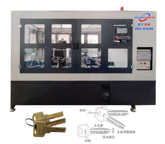 點擊查看詳細信息<br>標(biāo)題：JZ-5.9D自動鑰匙沉孔、打碼、銑毛刺、刮毛刺、串環(huán)機 閱讀次數(shù)：1177