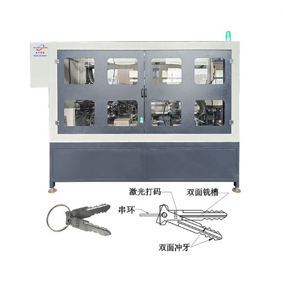點(diǎn)擊查看詳細(xì)信息<br>標(biāo)題：JRZ-36B 自動(dòng)交通鑰匙組合機(jī) 閱讀次數(shù)：904