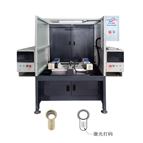 點(diǎn)擊查看詳細(xì)信息<br>標(biāo)題：JRC-70A 自動(dòng)鎖殼打標(biāo)機(jī) 閱讀次數(shù)：625