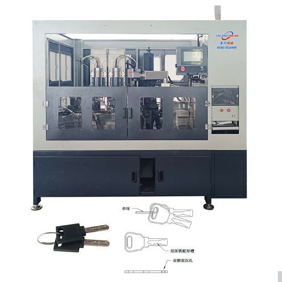 點擊查看詳細信息<br>標題：JZ-5.11M 自動鑰匙銑蛇形沉孔機 閱讀次數(shù)：840