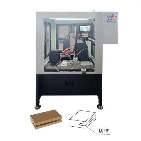 點(diǎn)擊查看詳細(xì)信息<br>標(biāo)題：JZ-9.2H鎖舌銑槽機(jī) 閱讀次數(shù)：246
