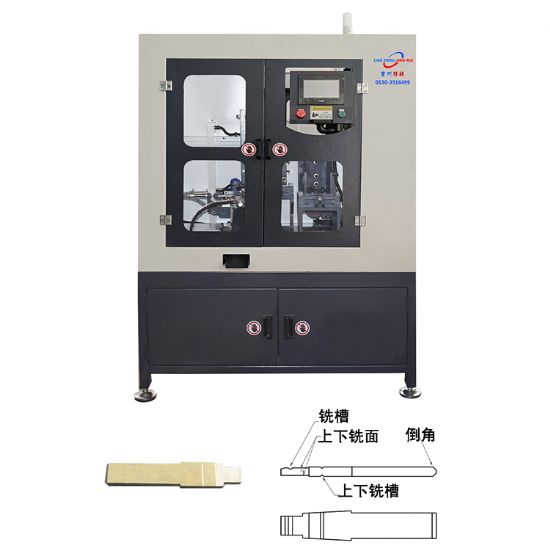 點(diǎn)擊查看詳細(xì)信息<br>標(biāo)題：JZ-9.2F自動(dòng)鑰匙銑面銑槽倒角機(jī) 閱讀次數(shù)：941